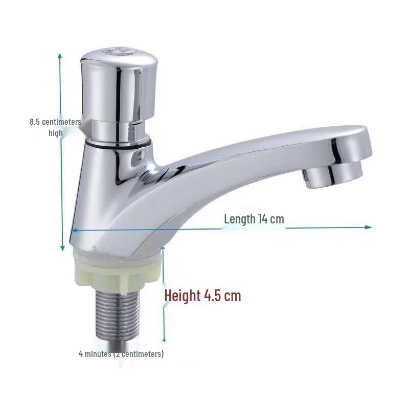 

Water Dragon Single Lever Faucet