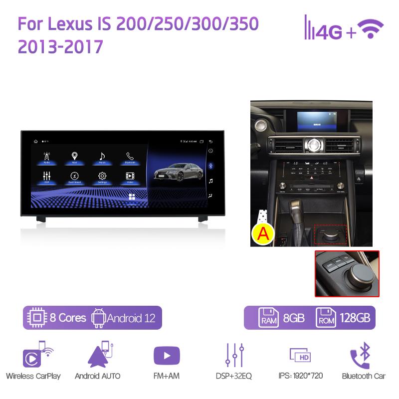 10,25" Pentru Lexus IS200/250/300/350 2013-2017 Radio cu Navigație GPS Android12 8+128G 8 Nuclee CarPlay 4G Gazdă Player Multimedia Auto
