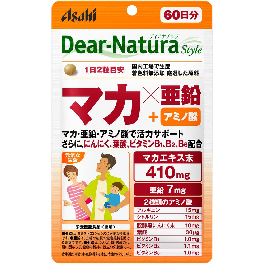 

Asahi Dear-Natura Dear-Natura Style Maca X Zinc 120 Capsules Tonic Maca 1