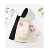 Girls Fleece Lined Reversible Hooded Jacket Kids Children Warm Outerwear