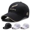 Spring Wheat Ear Embroidery Baseball Cap - Unisex Sunshade and Sun Protection Duckbill Hat