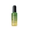 Aveda Miraculous Oil High-Shine Hair Concentrate 50ml - Glossy Nourishing, Korean