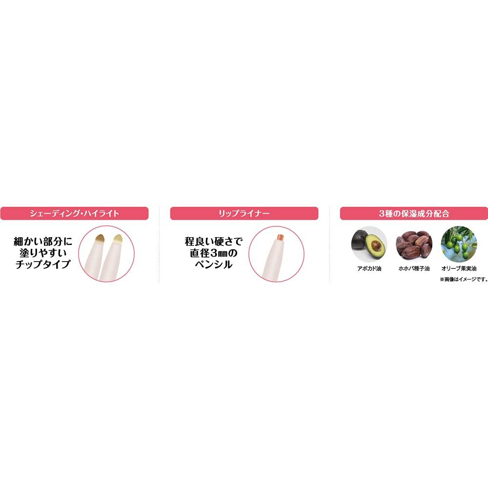 Cover Factory Philtrum Shortening Stick 02 Natural 1pc (x 1)
