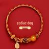 Five Gods of Wealth Zodiac Red Bracelet: Lucky Red String Hand Rope Gift