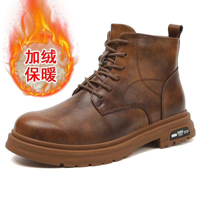 Men's Genuine Leather High-top With Hidden Inner Height Increase 4/6/8CM Heightened Casual Riding Fashion Anti-slip Casual Shoes