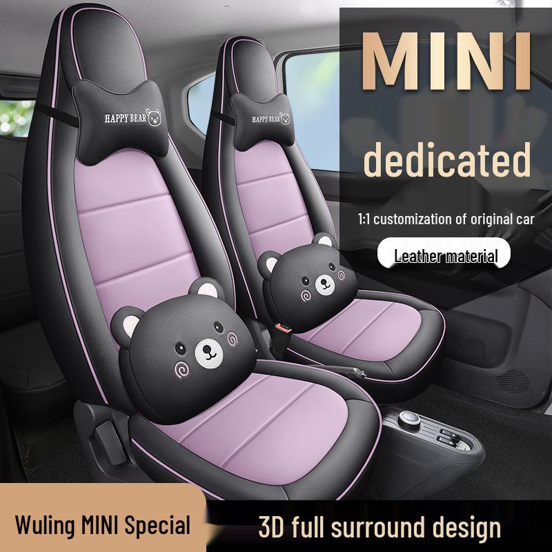 Wuling Mini Cute Cartoon Leather Car Seat Cushion Cover - Universal Fit, All Seasons