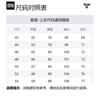 Acne Studios Distressed-effect Bomber Jacket B90786-BM0