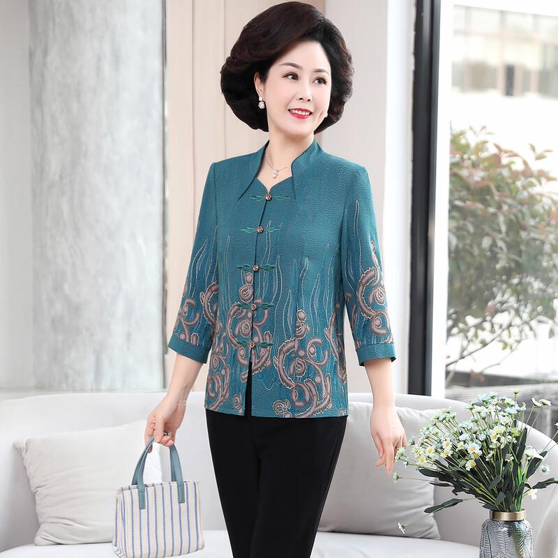 Paster Elegant Two-Piece Top & Pants Set for Women