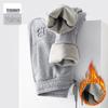 GAGN Women's New Arrival Winter High-Waist Fleece-Lined Purple Sweatpants - Simple, Loose, and Versatile