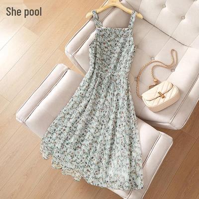 She Chi Floral A-Line Strappy Midi Dress
