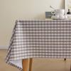 PVC Tablecloth Waterproof and Oil-proof Washable Net Red Desk Cloth Rectangular Dining Table Cloth Coffee Table Placemat