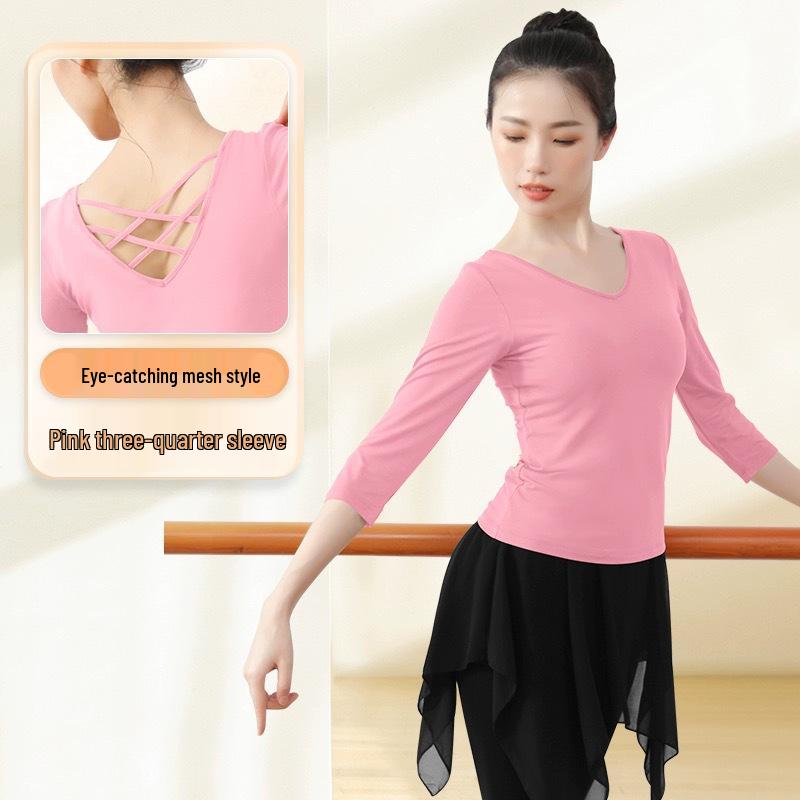 Black Long Sleeve Dance Practice Suit for Square Dance and Art School Training