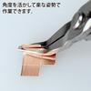 GodHand Rigio Bent Nose No Pliers, Twist, GH-LDP-140-M-X