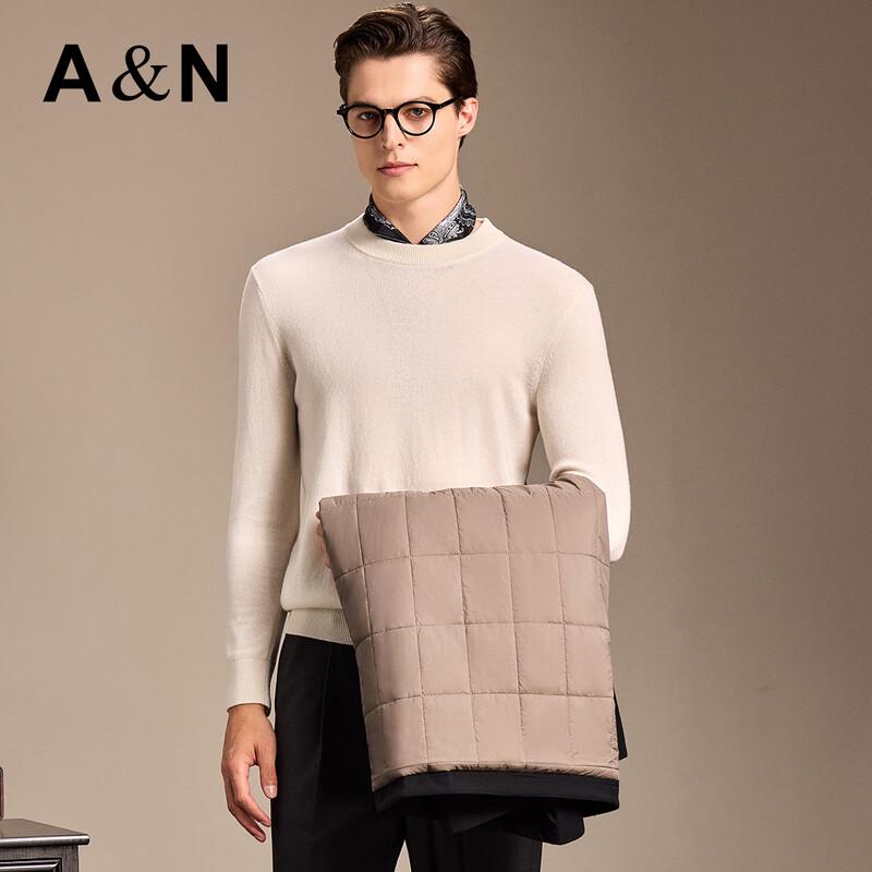 Antonio Men's Light Luxury Business Padded Wool Liner Jacket