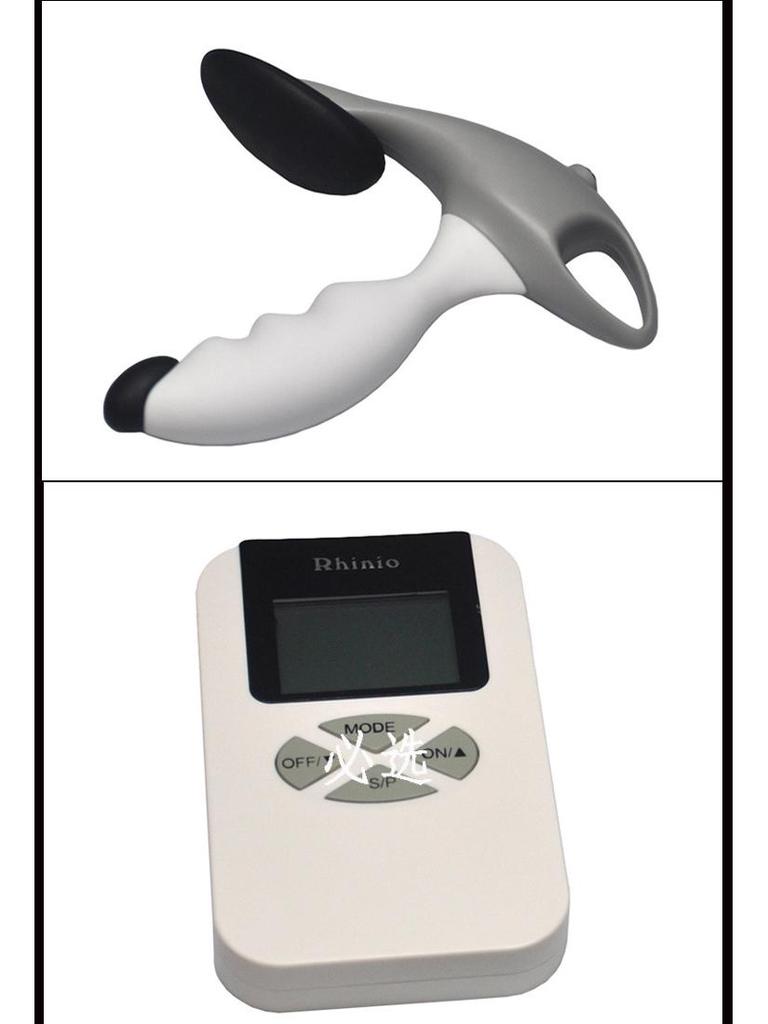 Męski masażer prostaty Takashima RMX-4 z polem magnetycznym silikonowy