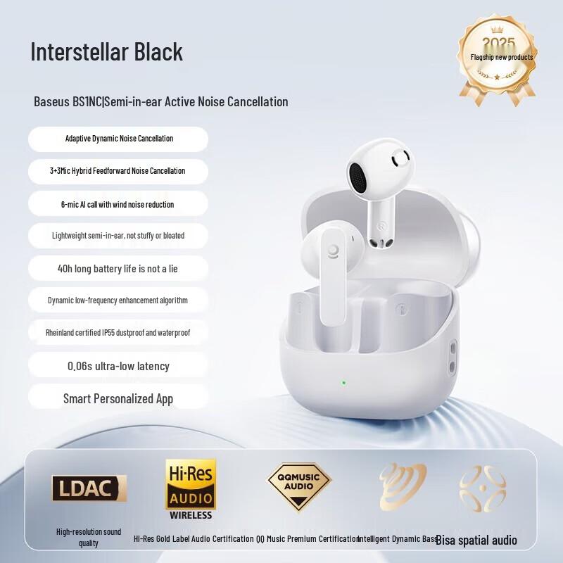 

Baseus BS1NC Half-in-Ear ANC Bluetooth Earbuds