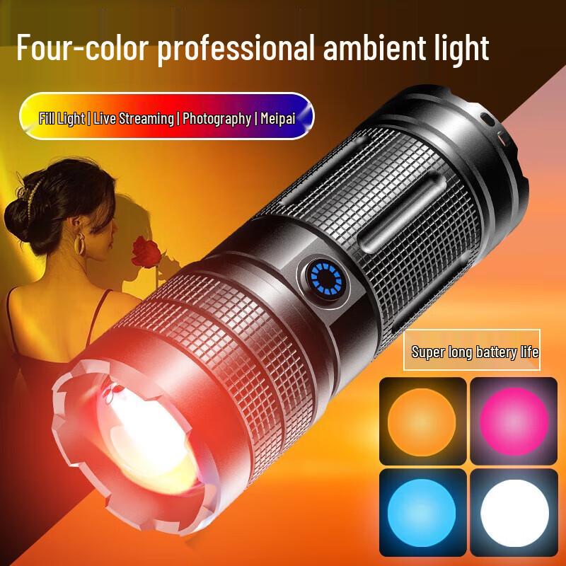 

SHENYU RGB Photography Ambient Fill Light