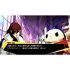 Persona 4 The Ultimax Ultra Suplex Hold Remastered Version - PS4
