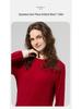 Merino Wool Seamless Color Block Two-Piece Sports Long Sleeve T-Shirt