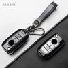 New Tpu Car Key Case Cover For Fiat Tipo Tprp Freedom 500X Doblo Argo Nuovo Grazie Protected Shell Keychain Fob Accessories