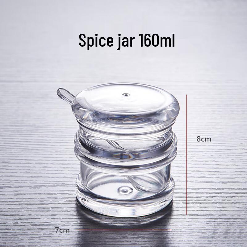 SPSR Plastic Seasoning Jars (5-Pack)