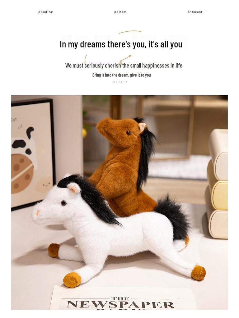 Jucărie de pluș cal transfrontalier: Păpușă Ponei Activitate Zoo & Ornament de Casă Cadou pentru Copii