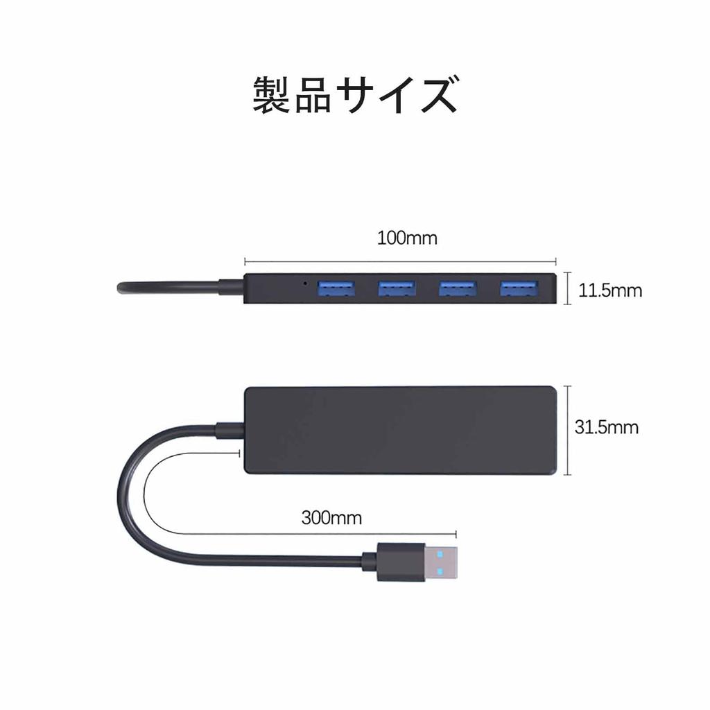 ALLVD USB USB Slim 5 Gbps Data 4 30cm Bus Compatible with and for Remote Offices Hub, 3.0 Design, High-Speed Transfer, Ports, Powered, Lightweight,
