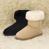 Elcanto Suede Fur Boots