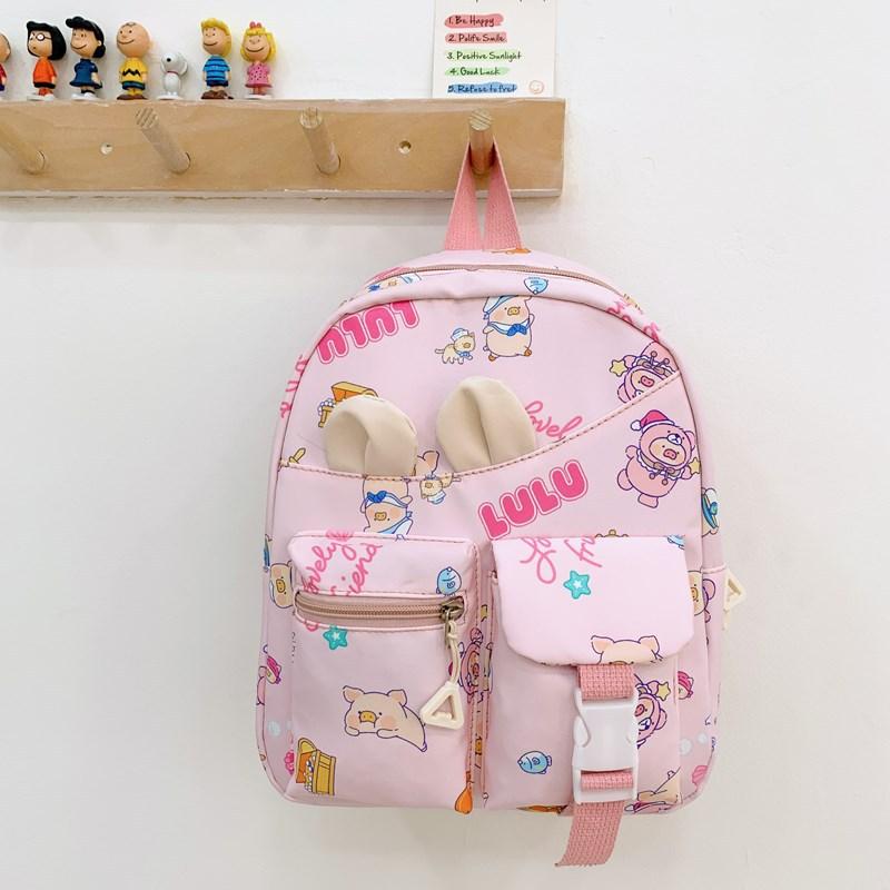 

Школьный рюкзак новый школьный рюкзак для мальчиков и девочек милый мультяшный маленький рюкзак повседневный универсальный школьный рюкзак розовый