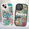 Cute P-Ponyo Movie On The Cliff PU Leather Phone Case For IPhone 16 15 14 13 12 11 Pro Max Plus Back Fundas