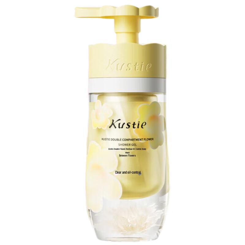 Kose Twin Chamber Flower Oil Control Shower Gel