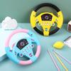 Baby Steering Wheel Toy Simulated Driving Controller With Light Music Early Education Steering Wheel Toy Gift For Boys Girls