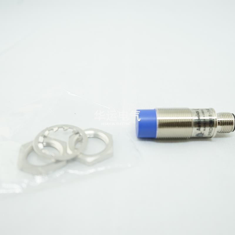 PRCM12-PRDCM18-PRDCML30 Precision Module Set: 25DP, 15DP, 7DP, 8DP, 5DP, 2DP, CID3-2