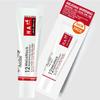 Accine [blemish Cream] 12 Melanoque Brightening Solution 50ml