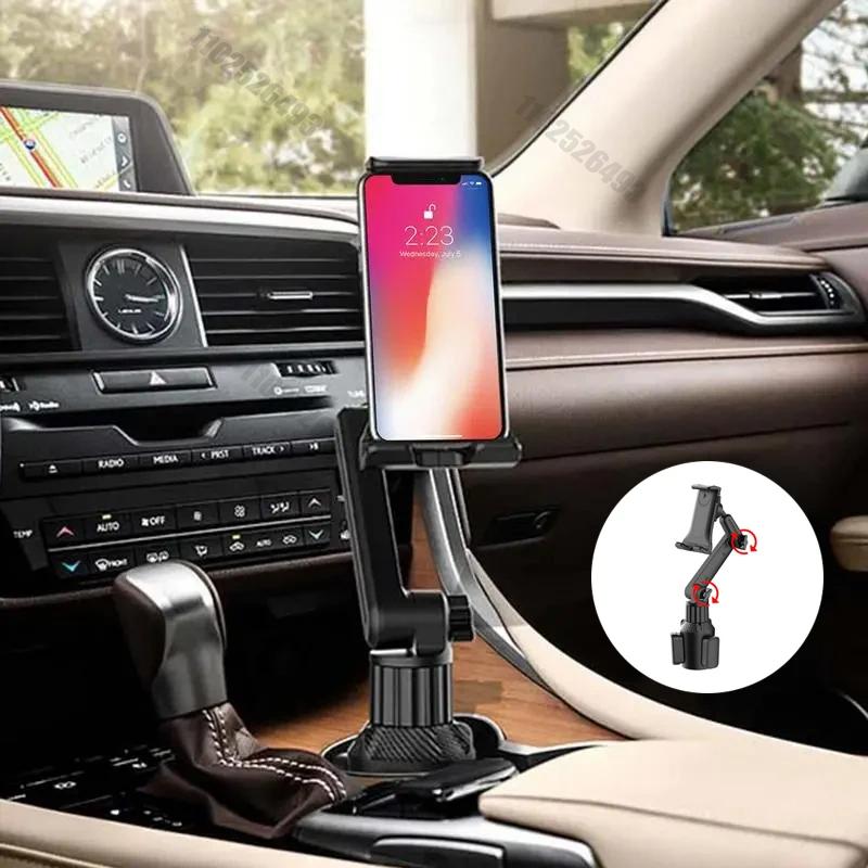 NEUE Tablet-Becherhalterung 360° Verstellbare Smartphone-Halterung Auto 270° Neigbare Stange Dreieckige Basis Ram Mount Tablet-Halter Für SUVs