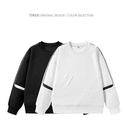Long-sleeved T-shirt Men's Thin Autumn and Winter New Trendy Color Matching Loose Sweatshirt Bottoming Shirt Autumn Top