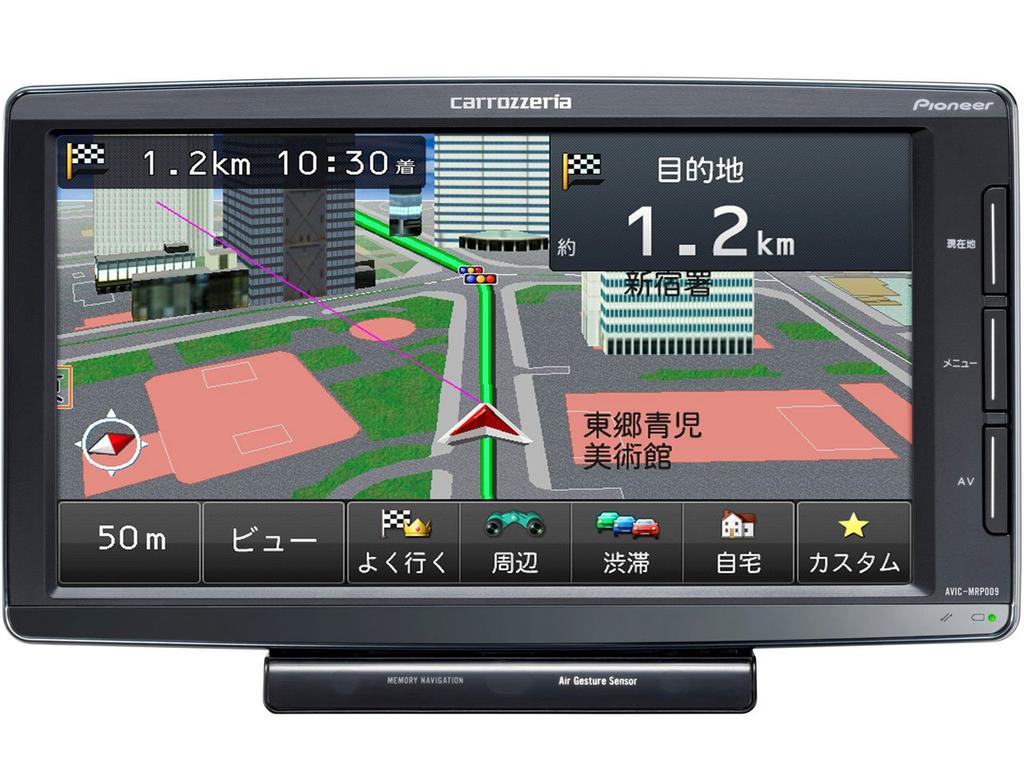 Pioneer Raku Navi Car Navigation Only LCD Protective Film Type AVIC-MRP009 155/81/RH Anti-Fingerprint (Clear)
