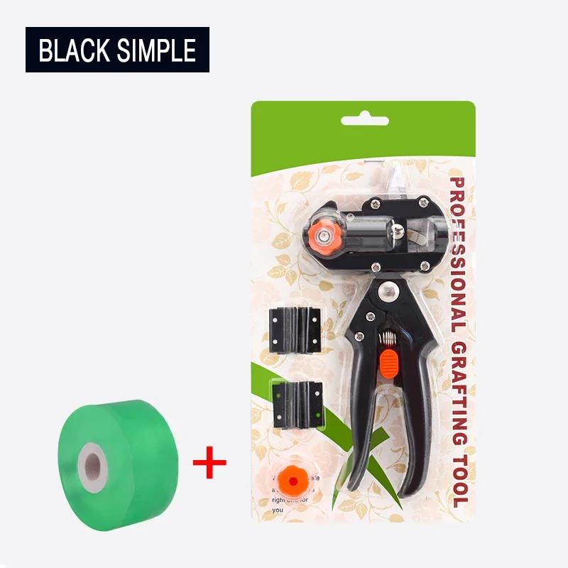 YLONDAO Garden Tools Professional Farming Pruning Shears Grafting Scissor Fruit Tree Vaccination Secateurs Pruning Cutting Knife