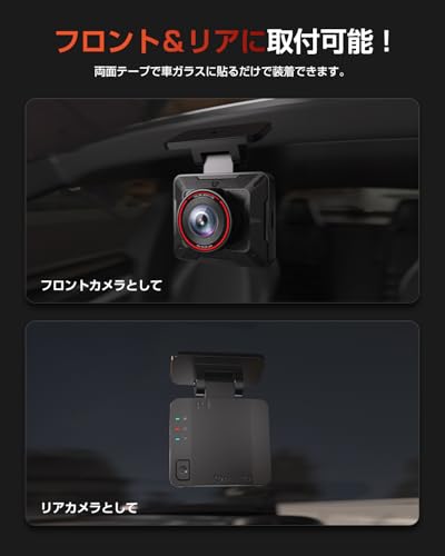 AKEEYO Dashcam, Compact, USB Powered, Lightweight, Front Camera, Full HD 1080P, WDR, F2.0 Lens, 120° Wide Angle, Automatic Continuous Recording, G-Sen