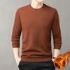Thick Velvet Men's Warm Men's Autumn and Winter Casual Long-sleeved T-round Neck Warm Base Sweatshirt