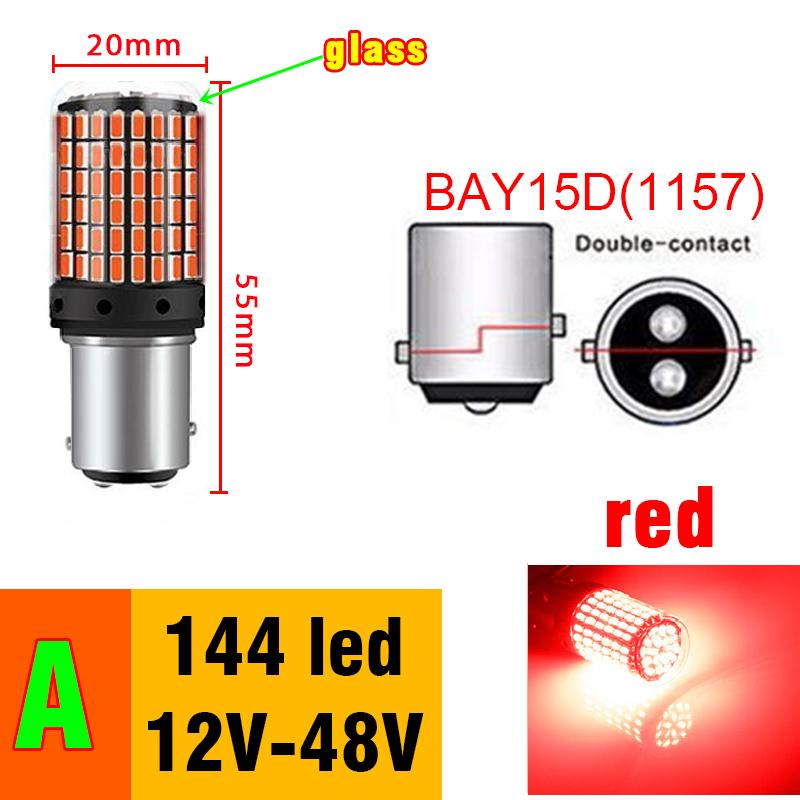 2pcs Led Lamp Turn Lamp Brake Lights Signal Lamp bau15s 1156 1157 BA15S T20 W21/5W 3157 3156 Bulbs 144smd LED Bulb Canbus Lamp