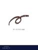 Integrate Gracie Extruded Eyebrow Pencil Dark Brown 662 0.25g
