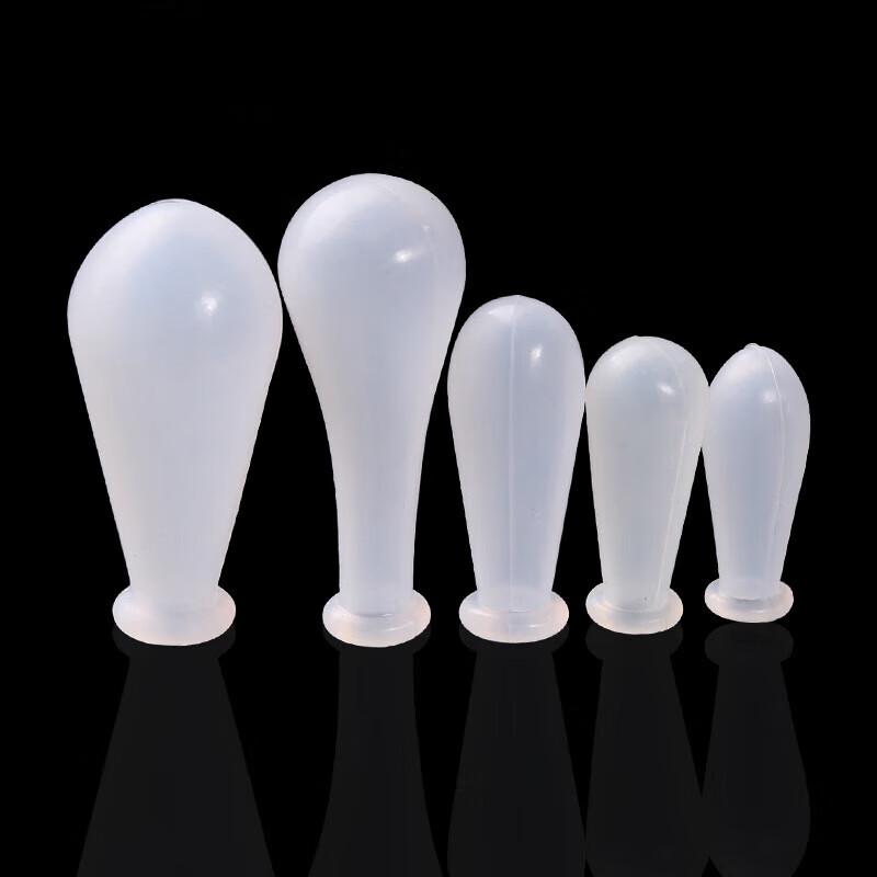 Bingyue Silicone Pipette Bulb