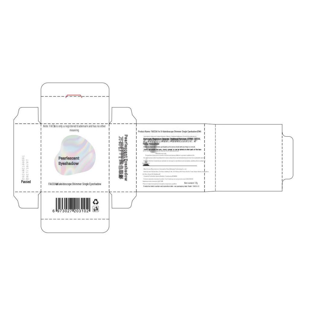 FAICCIA Fei Xi Kaleidoscope Glitter Eyeshadow: Shimmering Moonlight Highlighter.