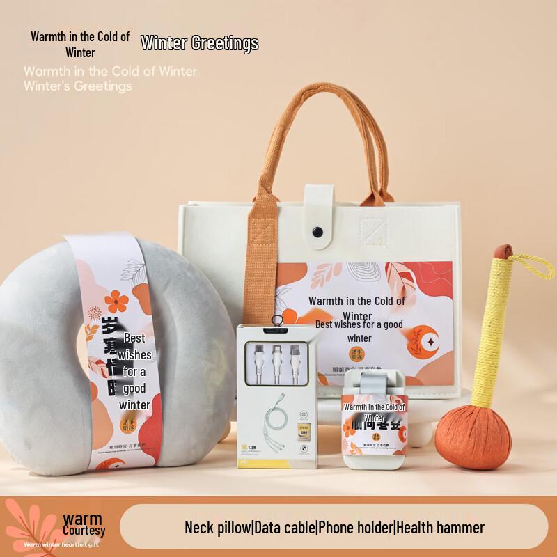 Winter Warmth Felt Bag Gift Set