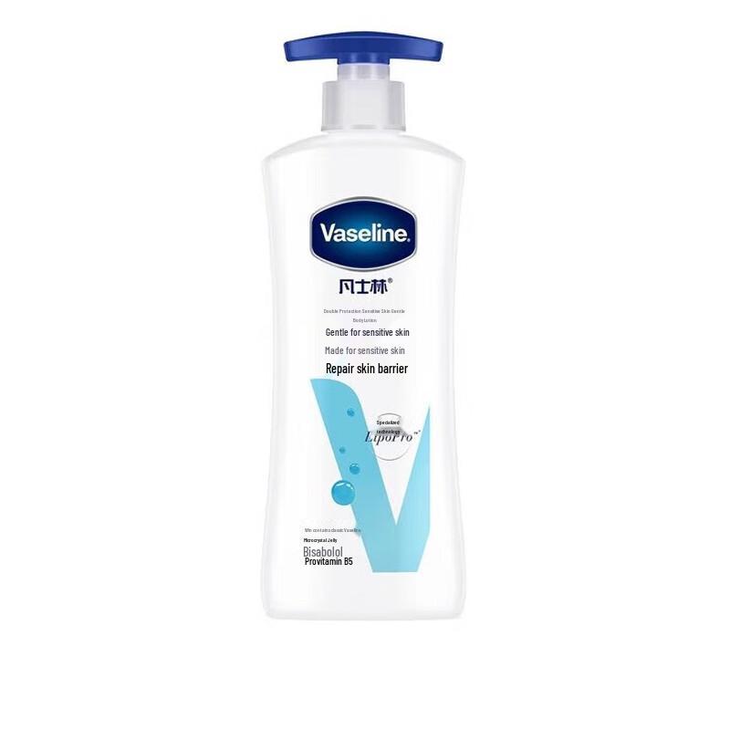 Vaseline Jelly Repair Moisturizing Lotion