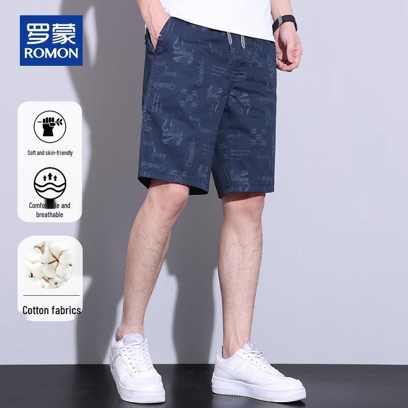 ROMON Men's Summer Casual Cotton Cargo Shorts