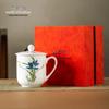 Hongguanyao Leeres Tal Orchideen Konferenz Tasse