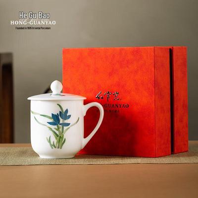 Hongguanyao Empty Valley Orchid Conference Mug