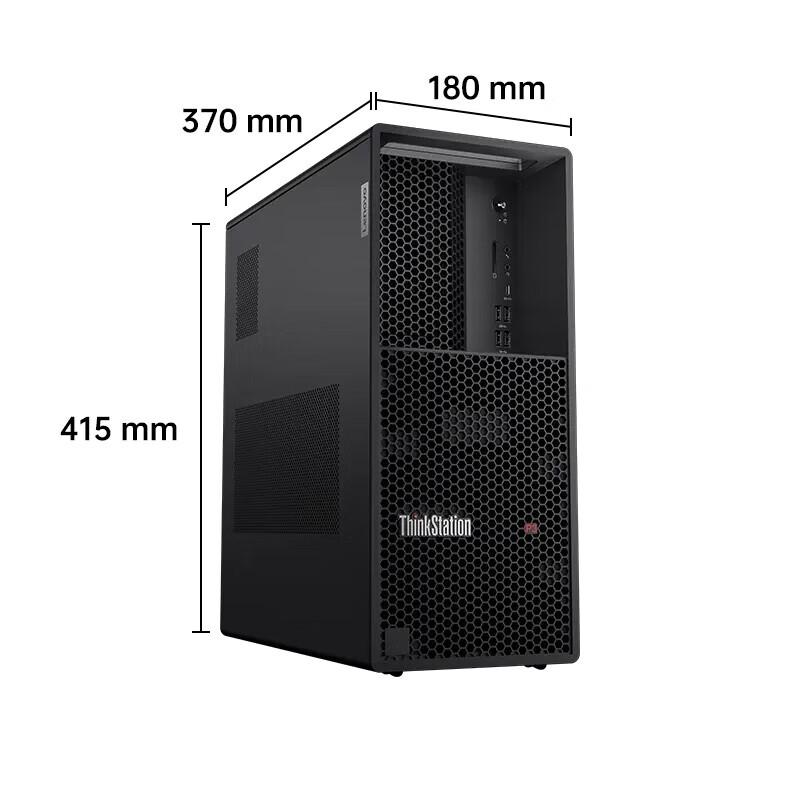 Lenovo ThinkStation P3 Gen2 Graphics Workstation Desktop PC (CN version)